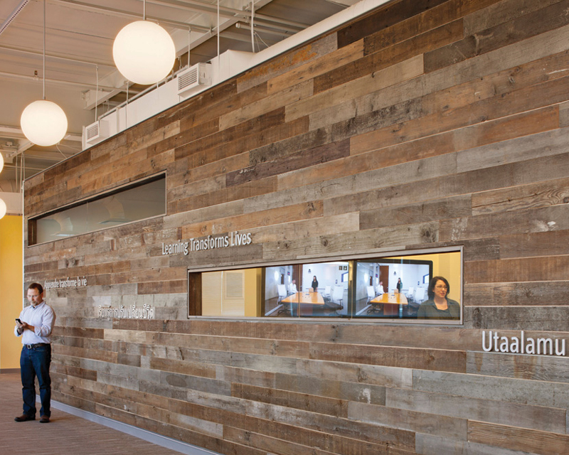 Education Development Center walkway and conference room