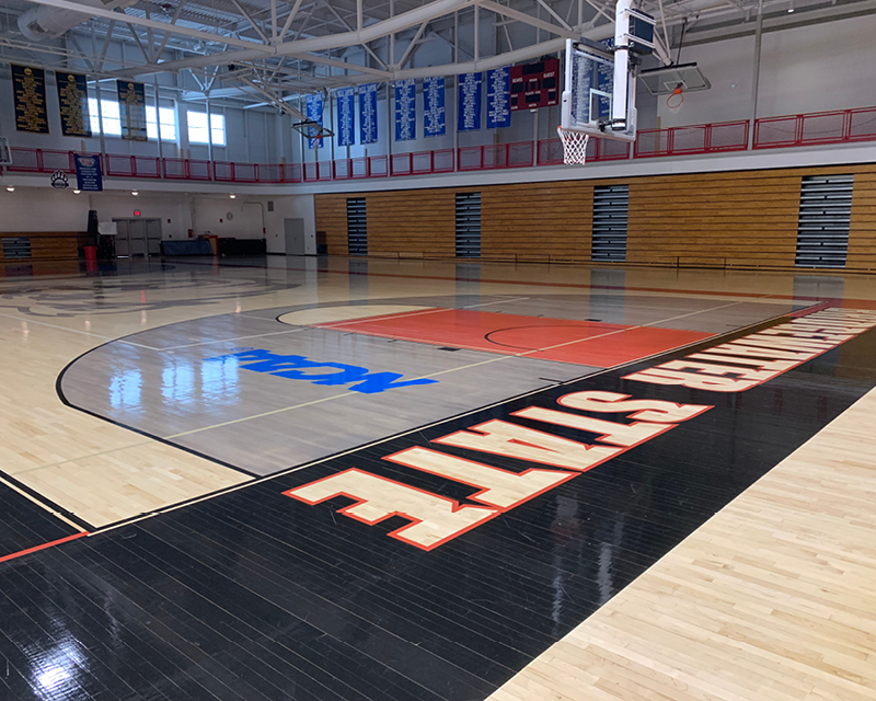 Interior views of various buildings at Bridgewater State University