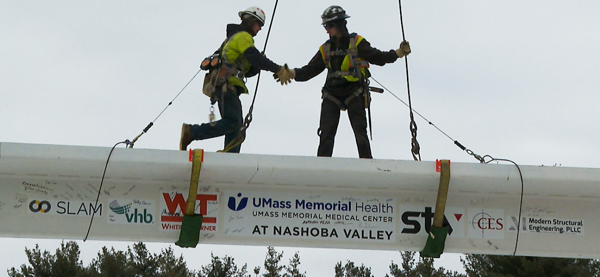 Structural Milestone Reached at UMass Nashoba Valley Satellite Emergency Facility