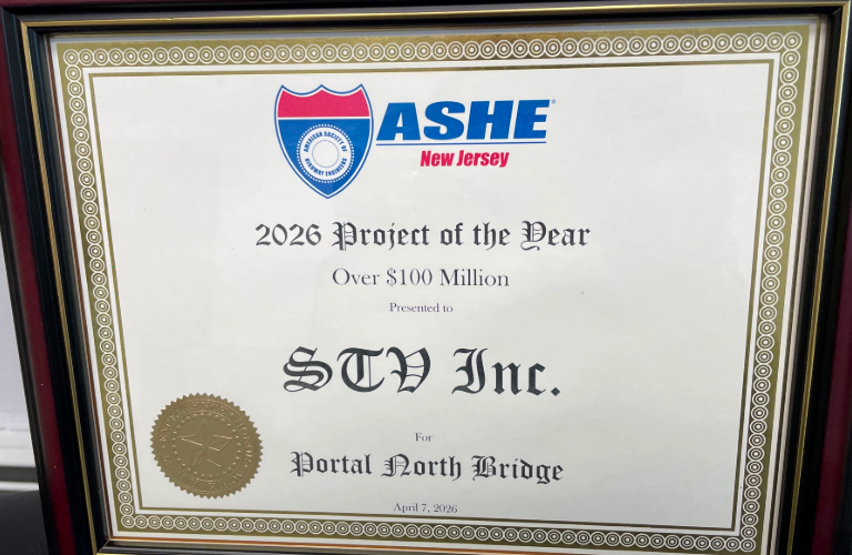 Award plaque for Portal North Bridge from ASHE New Jersey.